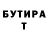 МДМА VHQ Andrii Surby