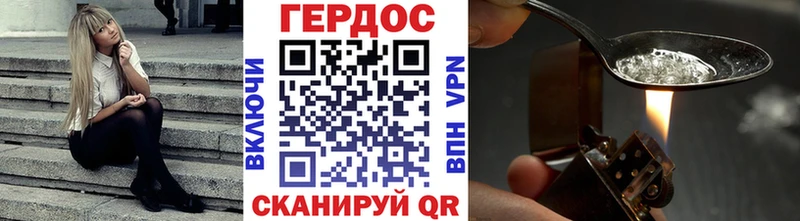 Купить  Иваново  Героин Афган 