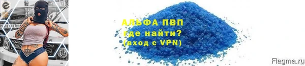 соль курить ск Карталы
