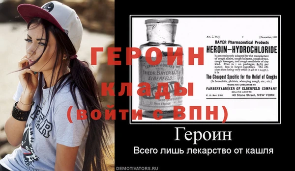 герыч Касимов